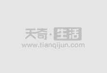 股票配资平台选哪个?权威指南助你做出明智选择
